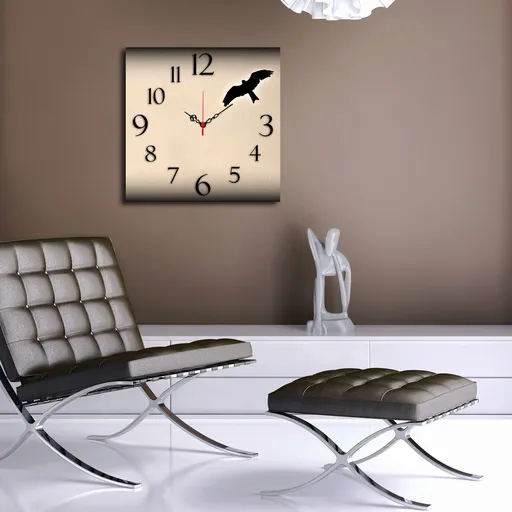 Ceas de perete, Msk-41, Dimensiune: 40 x 40 cm, Multicolor