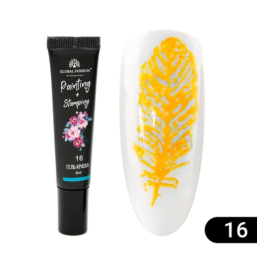 Gel Vopsea pentru Pictura Chinezeasca si Stampila 8 ml, Painting Stamping 16, TPO Free