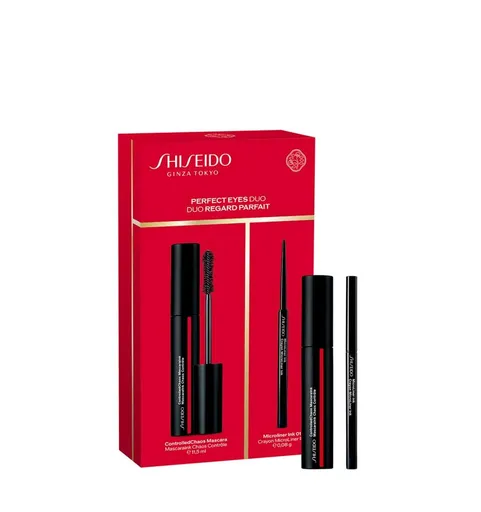Shiseido Set cadou Mascara Kit