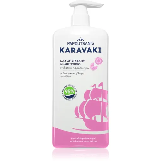 PAPOUTSANIS Karavaki Almond Milk & Sunflower gel de duș 750 ml