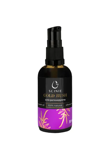 STALEKS Ulei regenerant pentru picioare Scinie Gold Rush (Regenerating Skin Oil) 30 ml