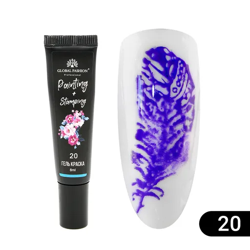 Gel Vopsea pentru Pictura Chinezeasca si stamping 8 ml, Painting Stamping 20, TPO Free