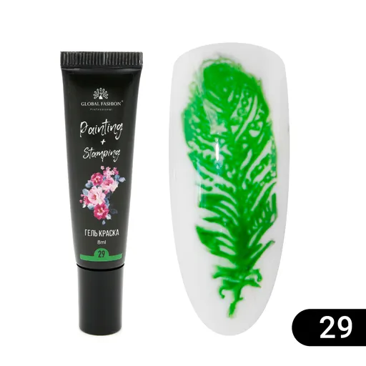 Gel Vopsea pentru Pictura Chinezeasca si Stampilare 8 ml, Painting Stamping 29, TPO Free