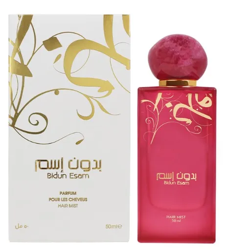 Ahmed Al Maghribi Bidun Esam - spray de păr 50 ml