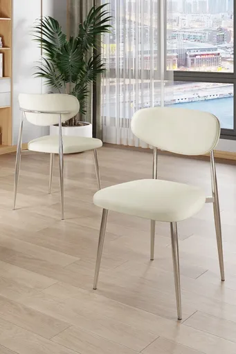 Set scaune 4 piese, Hanah Home, Vina, Crem / Crom