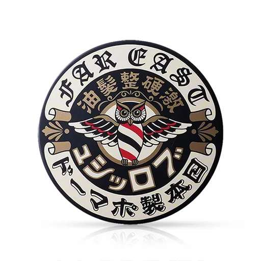 Ceara pentru Par - BROSH - Pomade - Hard - 115 gr