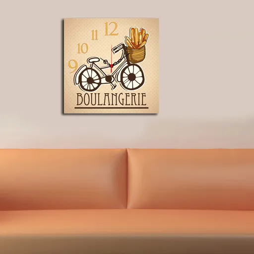 Ceas de perete, Msk-15, Dimensiune: 40 x 40 cm, Multicolor