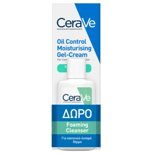 CeraVe Set cadou Promo Oil Control Moisturising Gel-Cream