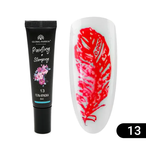 Gel Vopsea pentru Pictura Chinezeasca si stamping 8 ml, Painting Stamping 13, TPO Free