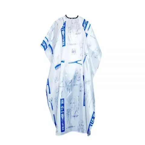 Pelerina Tuns cu Imprimeu Albastru