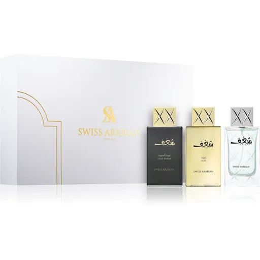 Swiss Arabian Shaghaf set cadou pentru bărbați 3x75 ml