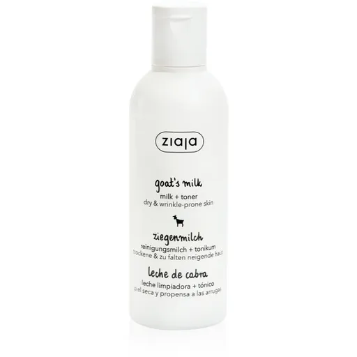 Ziaja Goat's Milk Lapte demachiant + tonic facial 2 in 1 200 ml