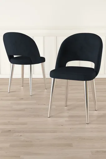 Set scaune 4 piese, Hanah Home, Pane, Antracit / Crom