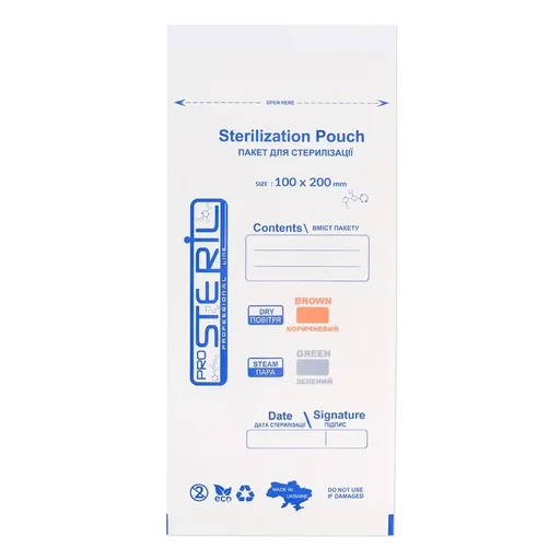 Pungi Sterilizare Pupinel, Hartie 100x200 mm, 100 buc