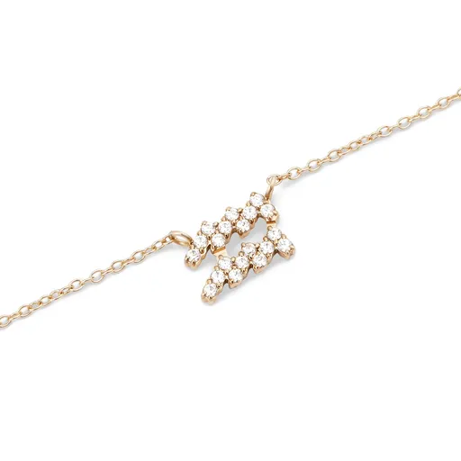 Daniel Wellington Colier atemporal placat cu aur cu semnul zodiacal Vărsător Crystal Zodiac DW00400929