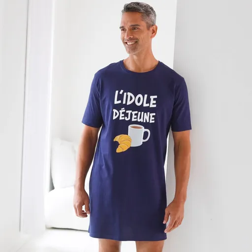 Tricou maxi de pijama cu imprimeu de cafea și croissant