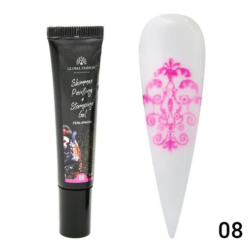 Gel Vopsea pentru Pictura Chinezeasca si stamping cu shimmer 8 ml, Painting Stamping 08, TPO Free