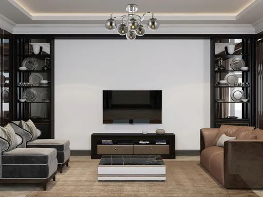 Lustra, Opviq, 683AVN1198, Crom