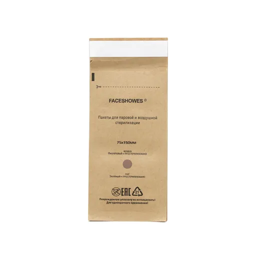 Pungi Sterilizare Instrumente pentru Sterilizare din Hartie 75x150 mm 100 Buc, Faceshowes