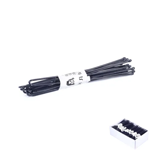 Agrafe Par Negre 4.5 cm - 250 g (aprox. 250 buc)