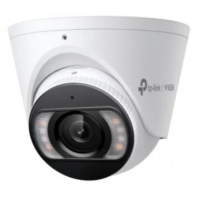 TPL VIGI 4MP PAN/TILT NTW CAM 2.8MM C445 TP-LINK VIGI C445(2.8MM)