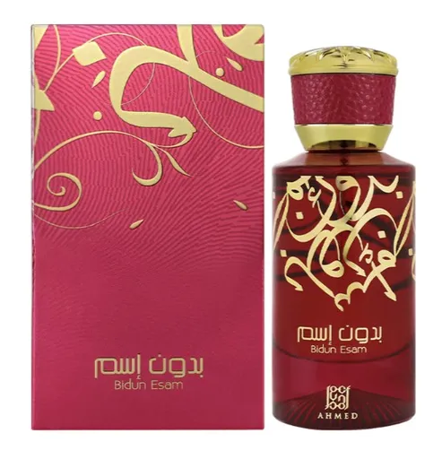 Ahmed Al Maghribi Bidun Esam - EDP 50 ml