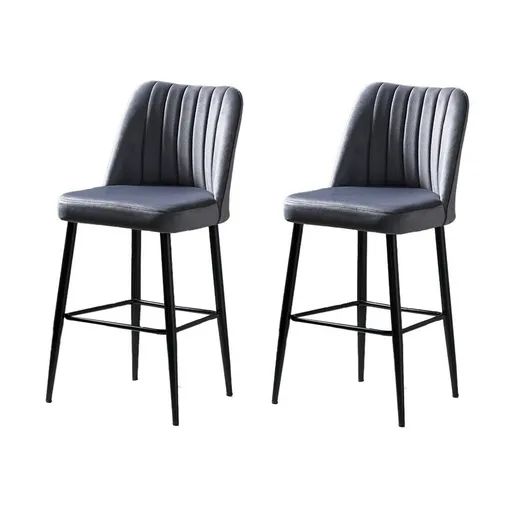 Set de scaune de bar Vento Grey and Black, 2 buc., gri, 2 buc.