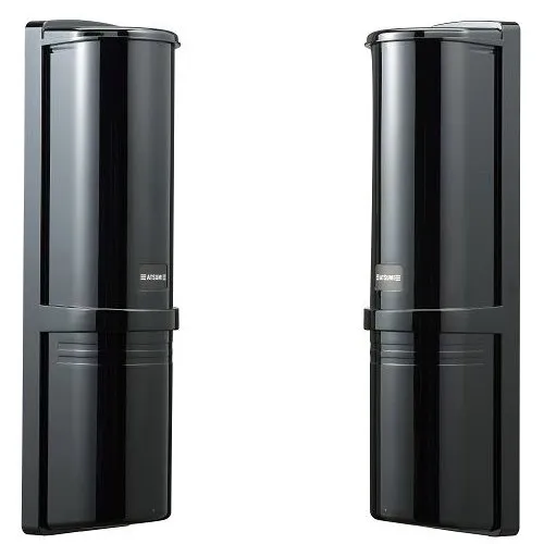 Bariera IR de exterior Atsumi NR-60AQM IP66, maxim 4 seturi de bariere