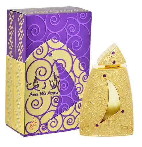 Khadlaj Ana Wa Anta - ulei parfumat concentrat 20 ml