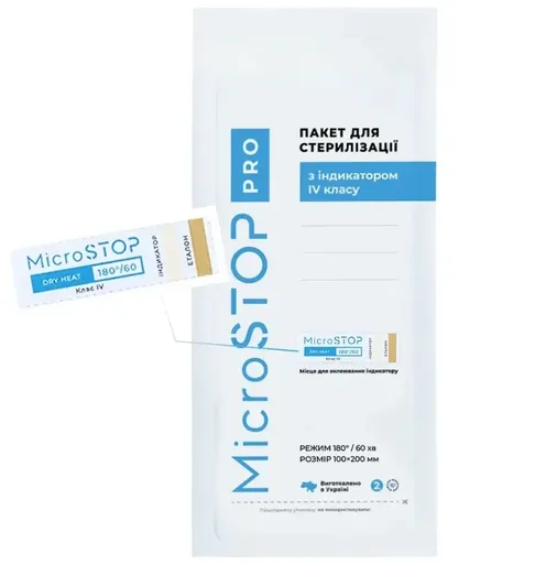 Pungi Sterilizare MicroStop PRO, Hartie Alba 75x150mm, Set 100 Buc - Martor Indicator Adeziv