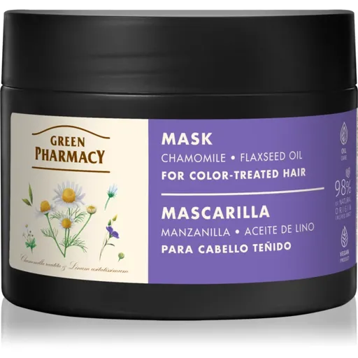 Green Pharmacy Chamomile Mask Mască intens nutritivă pentru păr uscat și poros 300 ml