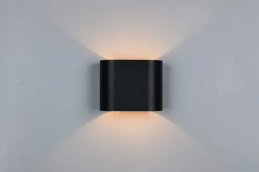 Aplica de perete Alani, TRIO, 15x12 cm, 5W, 1x G9, metal, negru/auriu