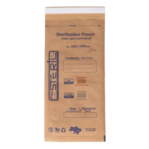 Pungi sterilizare autosigilante, pupinel, 100x200mm - 100 bucăți