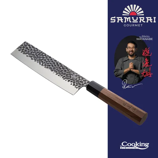 Cutit Nakiri, Samurai Gourmet by Rikito Watanabe si Cooking by Heinner, 18 cm, inox/lemn, maro