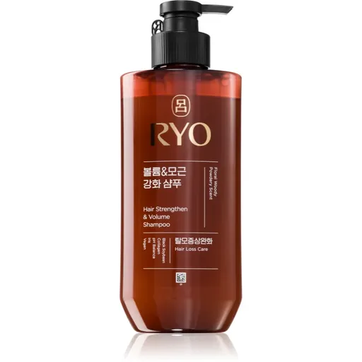 RYO Hair Strengthen & Volume Shampoo sampon-balsam pentru ingrijire pentru păr cu volum 480 ml