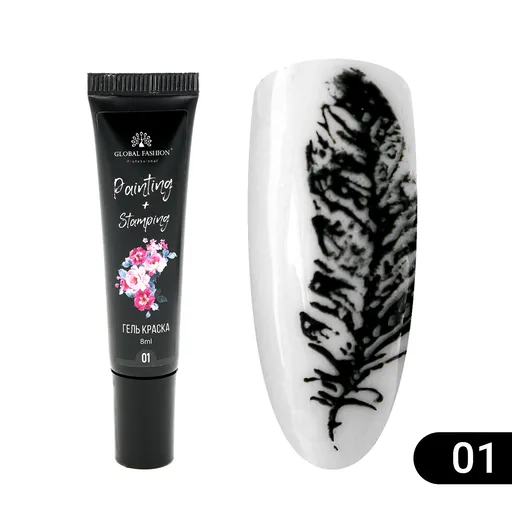 Gel Vopsea pentru Pictura Chinezeasca si stamping 8 ml, Painting Stamping 01, TPO Free