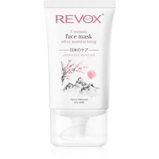 Revox B77 Japanese Routine 3 Minute Face Mask Ultra Moisturizing masca pentru hidratare intensa faciale 30 ml