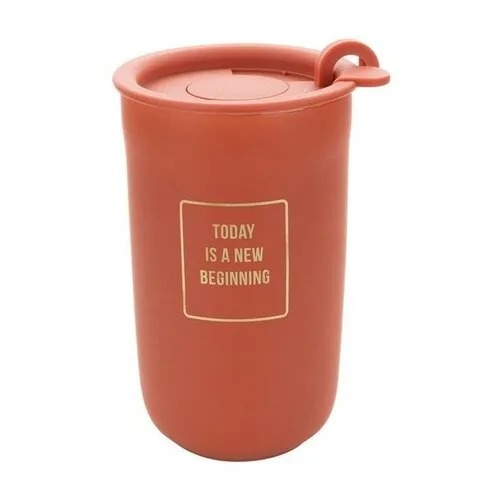 Cană cu perete dublu și capac Florina AUTUMN 330ml, teracota, teracotă