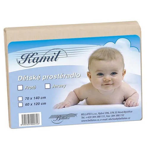 Cearşaf jersey pentru copii, bej, 70 x 140 cm, bej, 70 x 140 cm