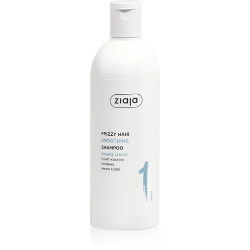 Ziaja Plant Essentials Baobab Leaves şampon de netezire pentru păr creț 400 ml