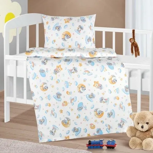 Bellatex Lenjerie de pat din bumbac pentru copiiAgáta Koala, lună, 90 x 135 cm, 45 x 60 cm