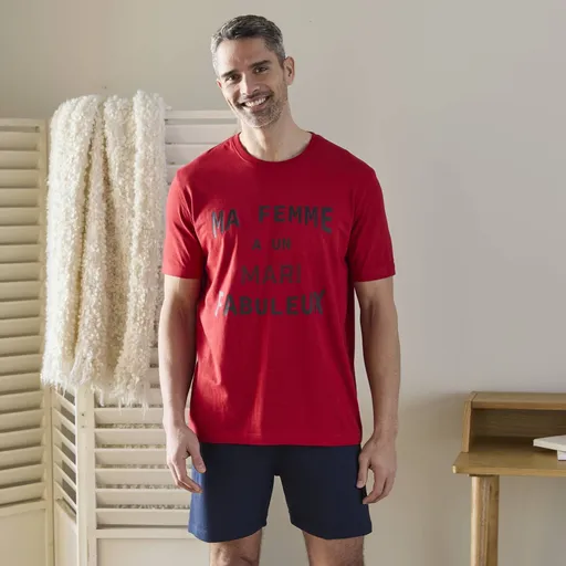 Pijamale cu pantaloni scurți și mâneci scurte, cu imprimeu text