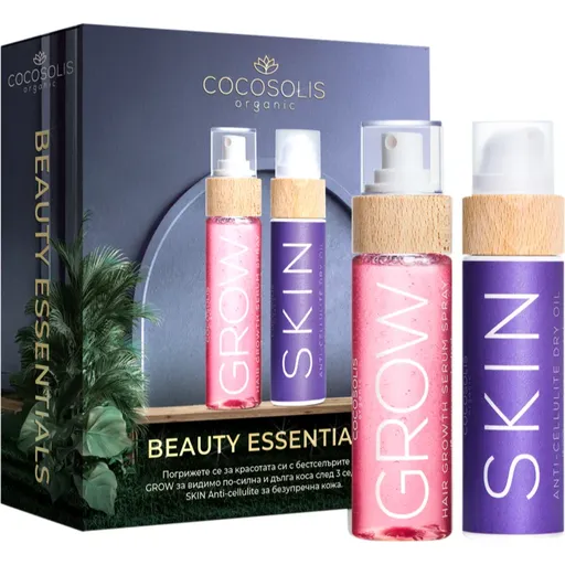 COCOSOLIS Beauty Essentials set cadou pentru corp si par