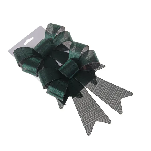 Set de funde de Crăciun 14 x 20 cm, verde, 2 buc., 14 cm