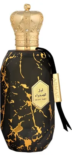 Armaf Éter Desert Night - EDP 100 ml