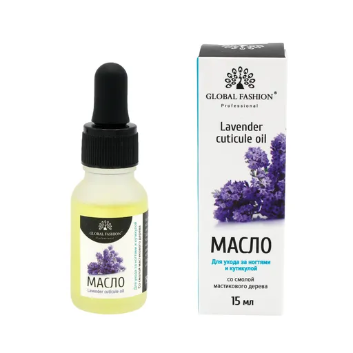 Ulei Cuticule cu Pipeta Lavanda 15 ml, TPO Free