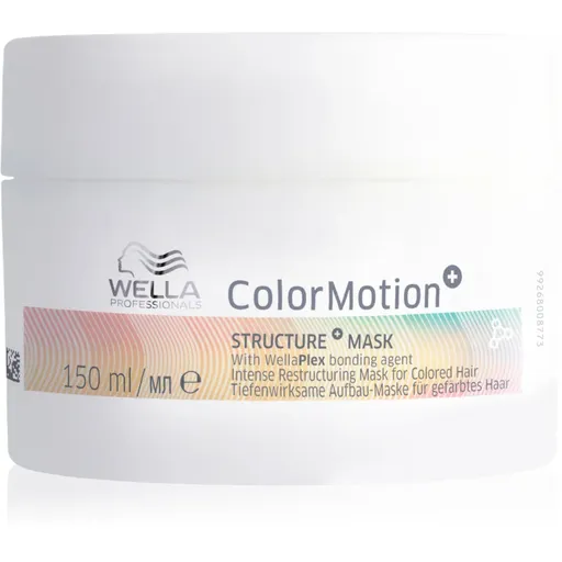 Wella Professionals ColorMotion+ Masca de par pentru protecția culorii 150 ml