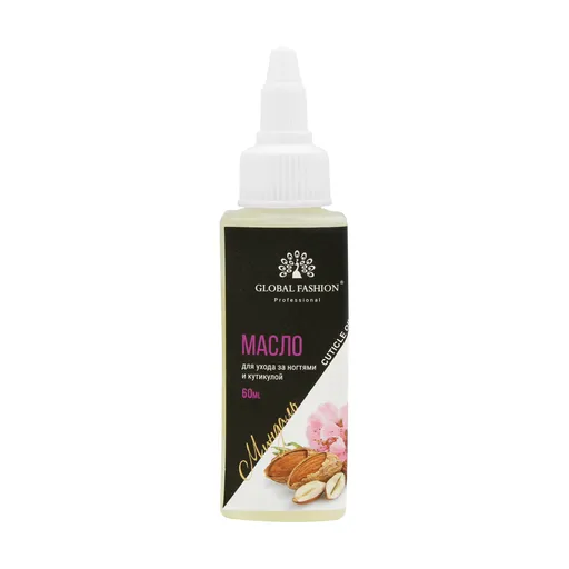 Ulei Cuticule Migdale 60 ml, TPO Free