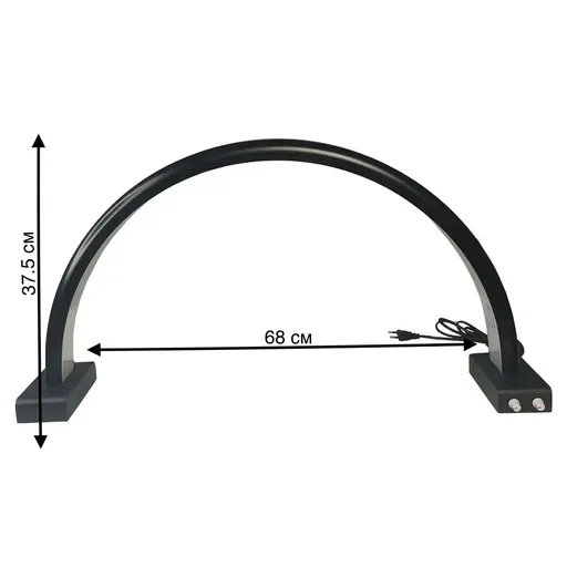 Lampa semiluna mare, fara umbra, neagra