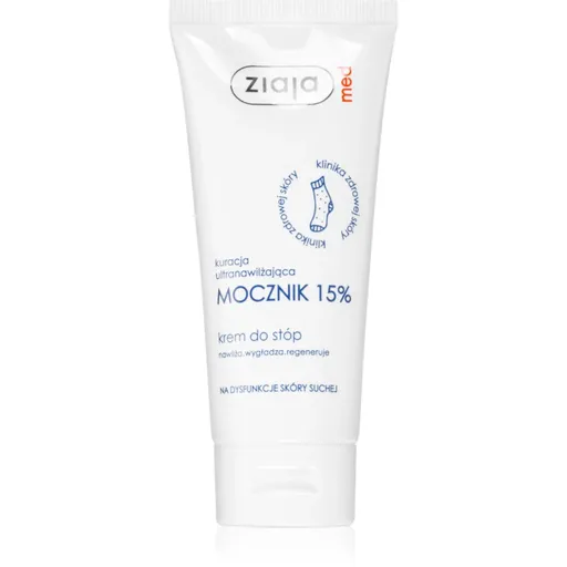 Ziaja Med Ultra-Moisturizing with Urea crema regeneratoare pentru picioare, cu efect de hidratare pe pielea fierbinte (15% Urea) 100 ml